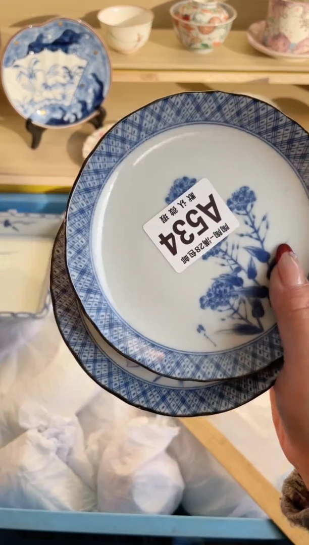 【闪购商品】杯满28包邮瓷器瓷器A534