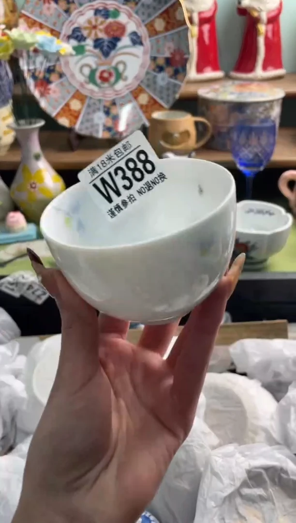 陶瓷甜****站W388*******