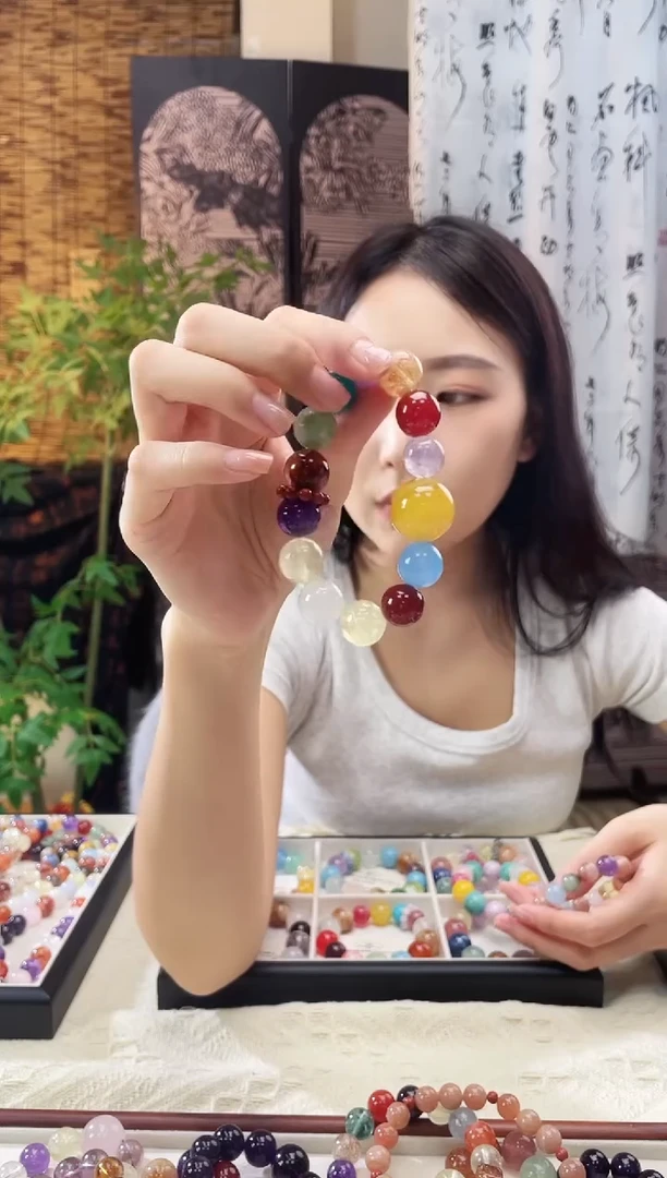 未镶嵌手链水晶黄纹玛瑙多宝手串