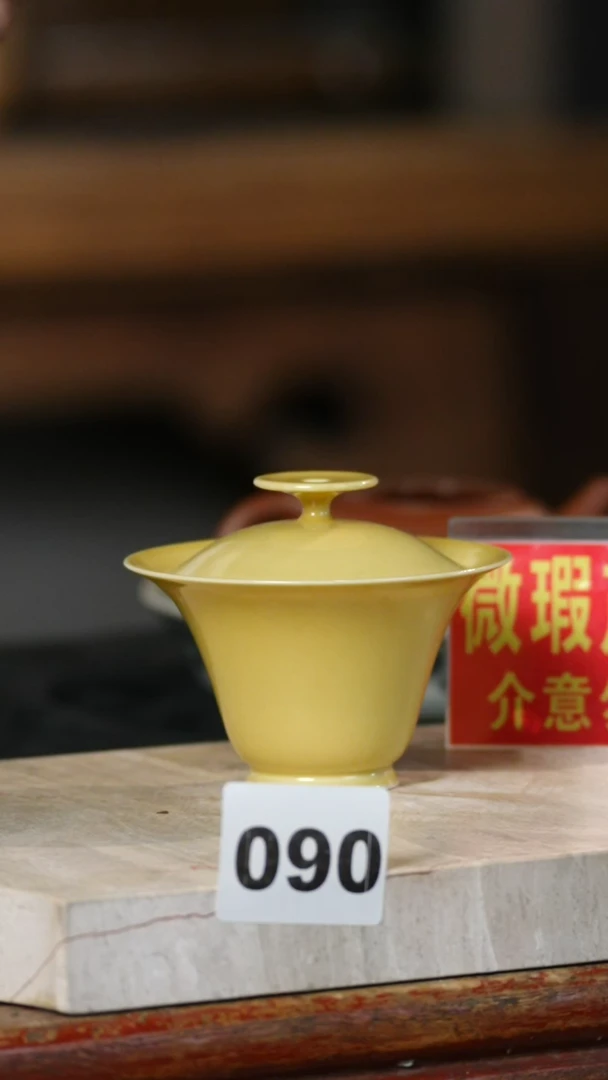 瓷片标题标题标题标题