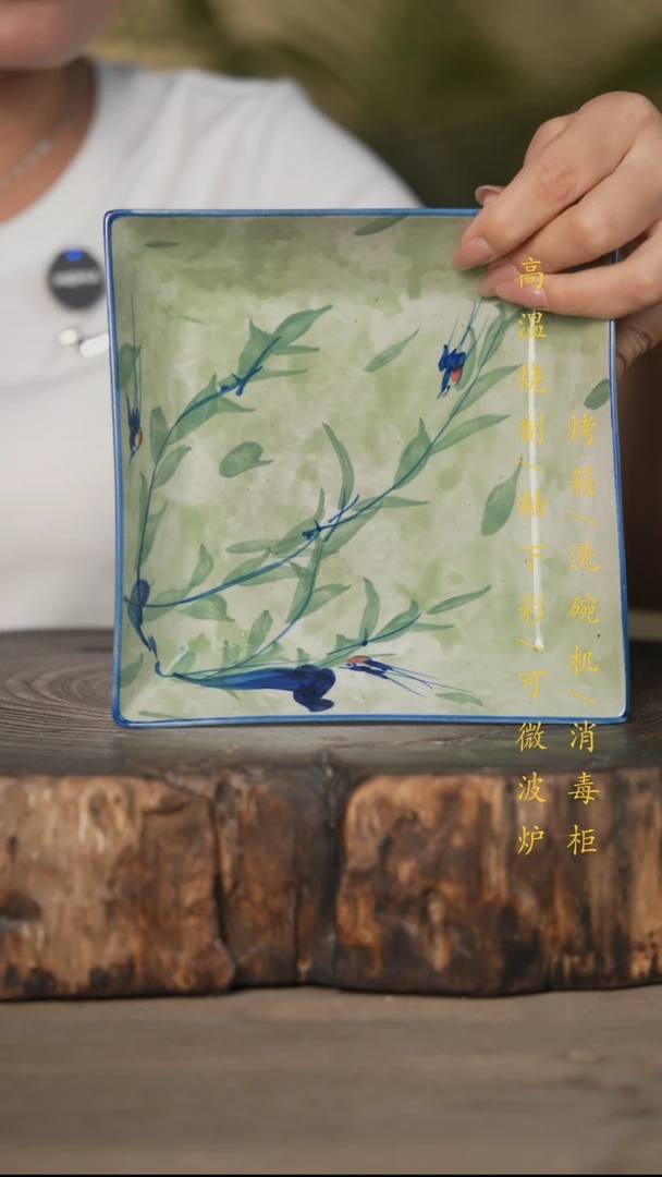 瓷片景德镇高温釉下彩可微波烤箱洗碗机