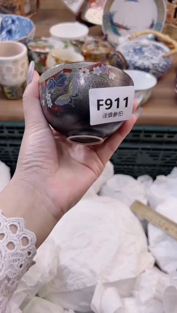 【闪购商品】杯                911