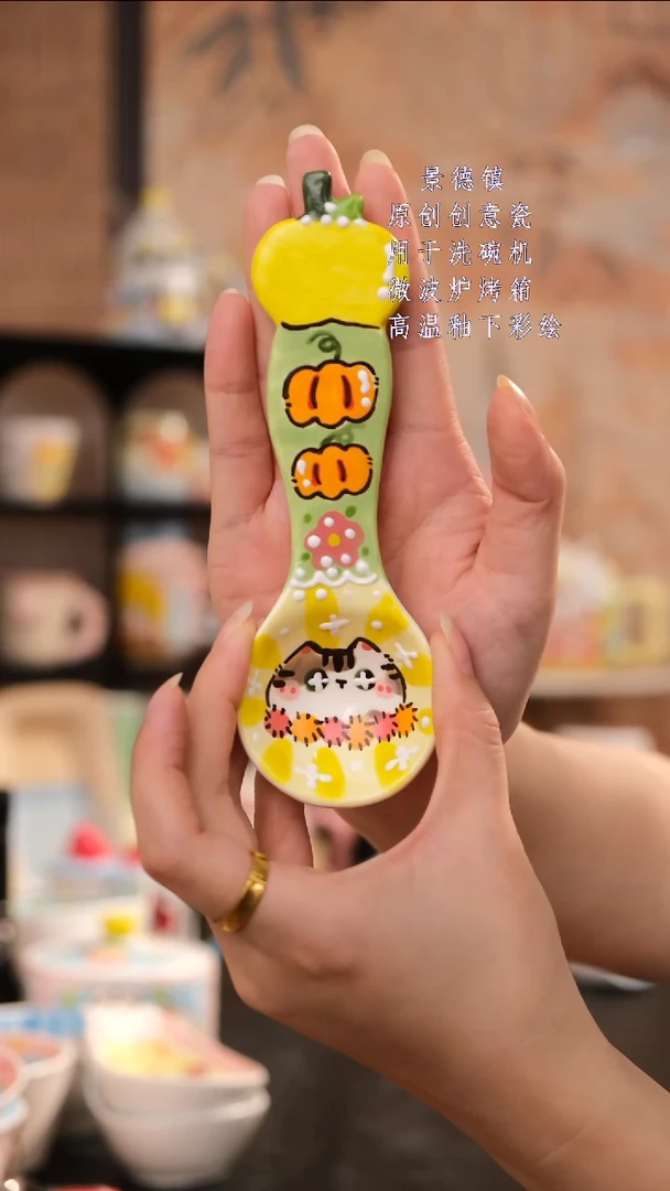 摆件旺的可以陶瓷设计师款