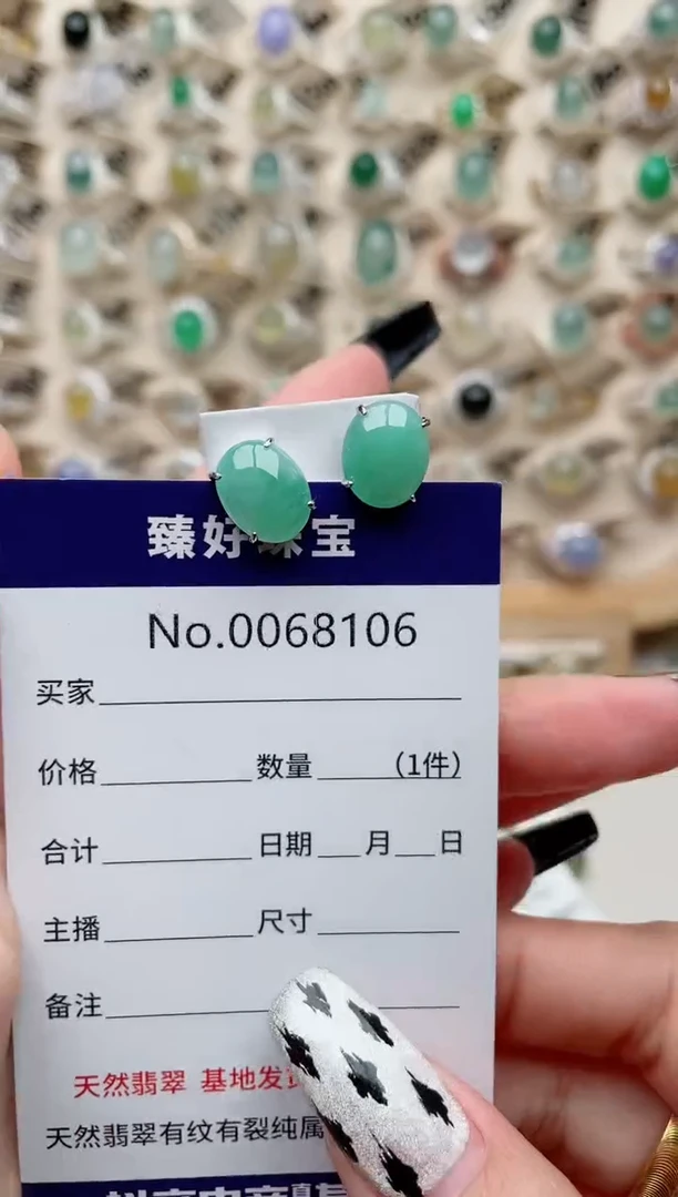 【闪购商品】翡翠戒指银S925镶嵌.........