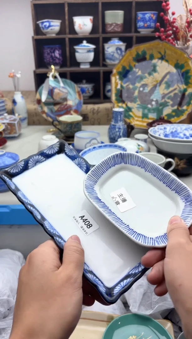 【闪购商品】碟408A............