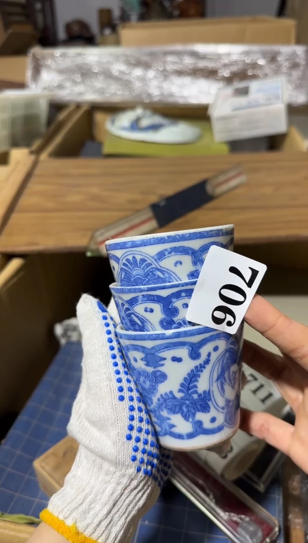 瓷片無**静瓷片中古回流孤品默认微瑕706