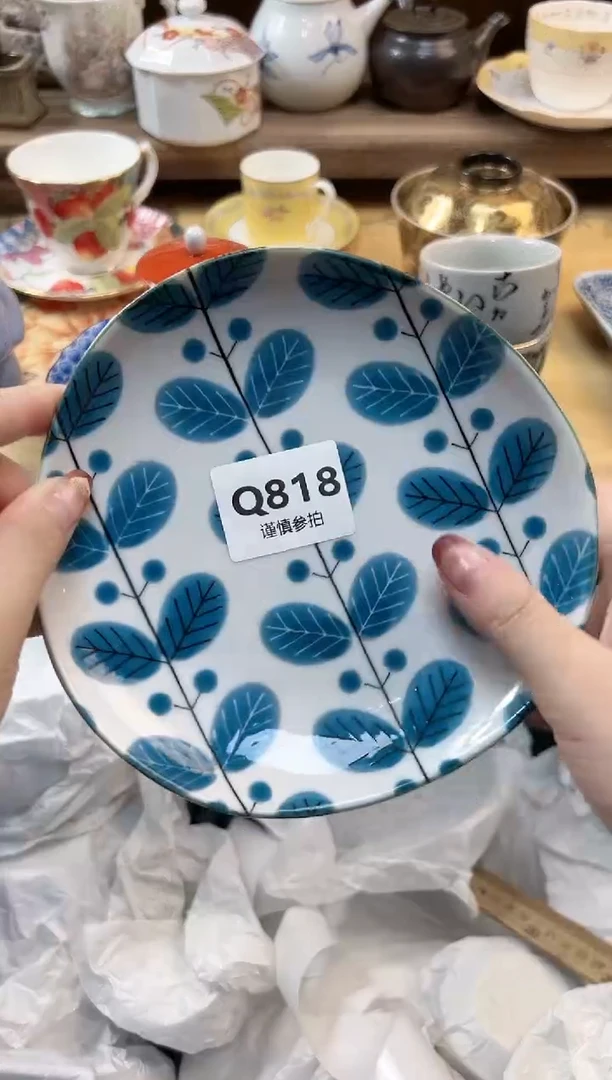 瓷片?**F      818