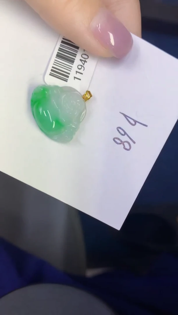 颈饰18K金镶嵌翡翠缅甸天然翡翠A货