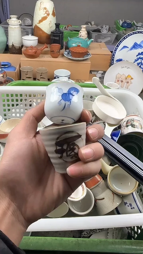 【闪购商品】瓷片偏远地区除外满28包邮凑凑单3