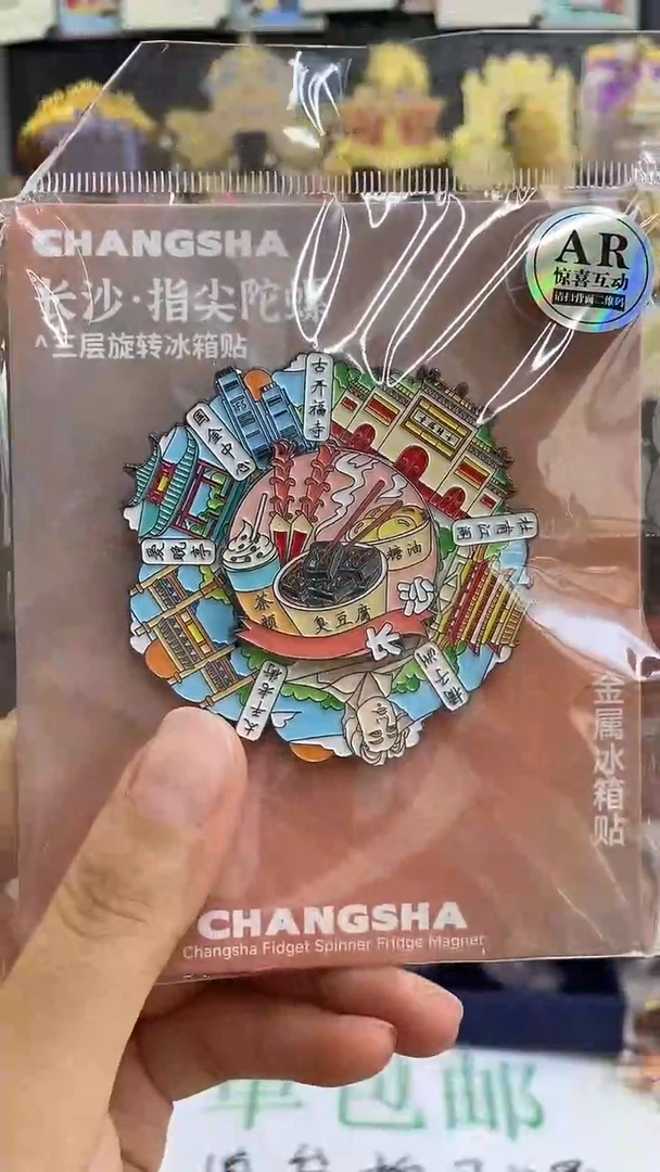 摆**鱼两单包邮小胖墩儿