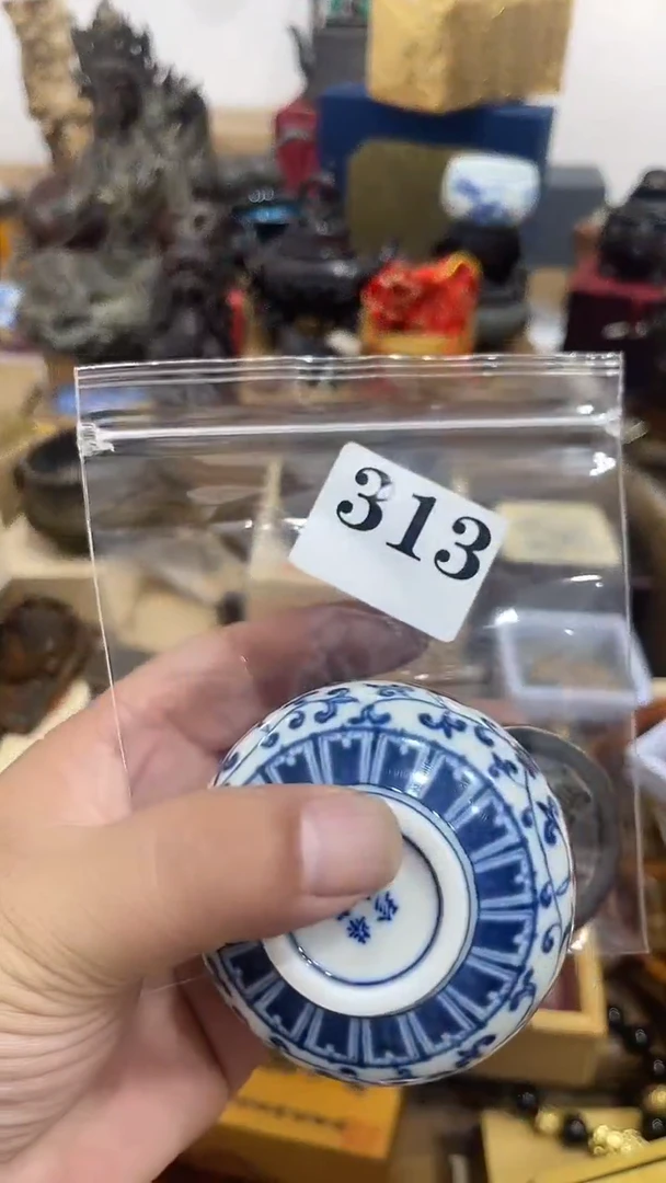 和***同茶盏瓷器瓷器多样发一 313