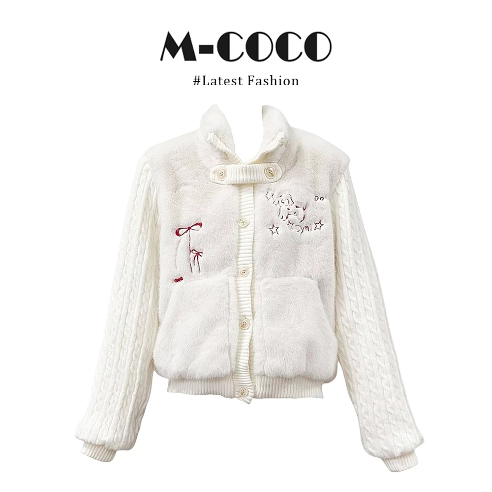 MARIE.COCO白色立领短款针织拼接夹棉外套冬季加绒保暖超好看上衣