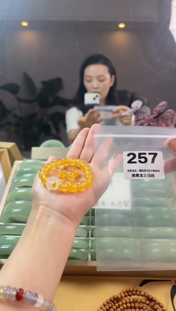 玛瑙/玉髓手镯未镶嵌米*猪257