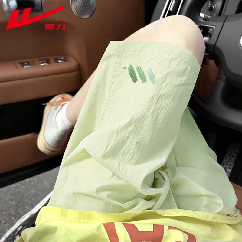 回力夏季女士休闲短裤绿色大码显瘦显白阔腿裤女生薄款凉感五分裤