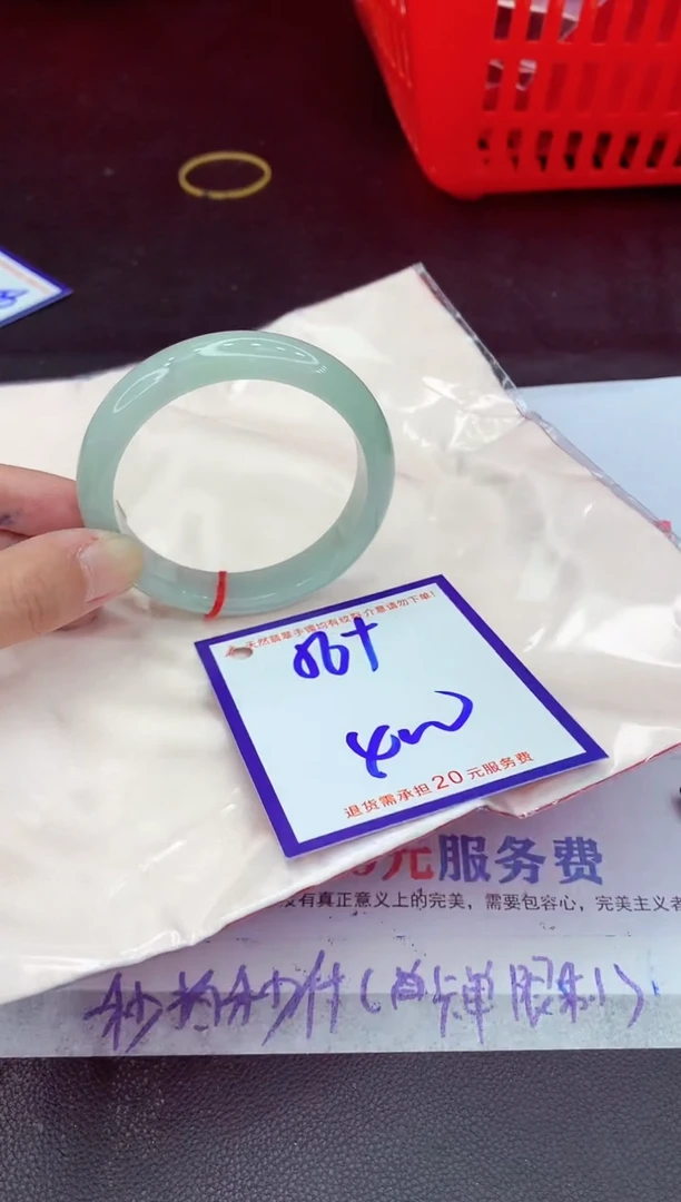 未镶嵌手镯翡翠11111111