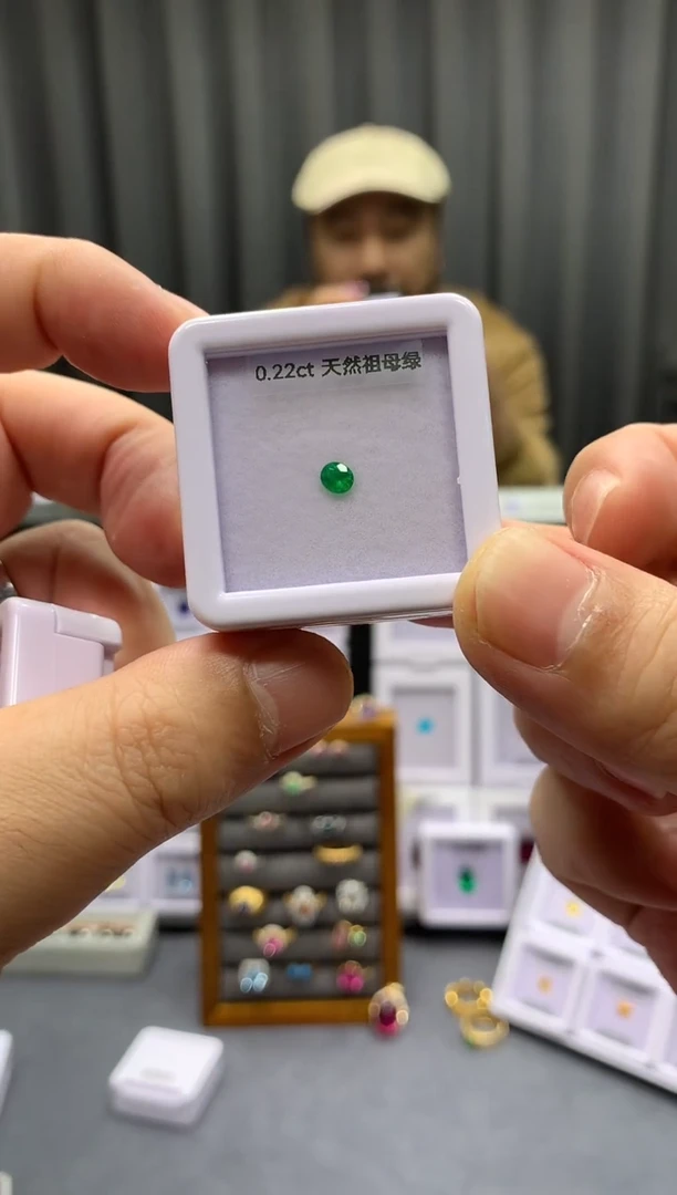 裸石祖母绿0.22ct 11