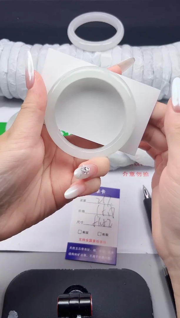 石英质玉手镯未镶嵌217-51/52