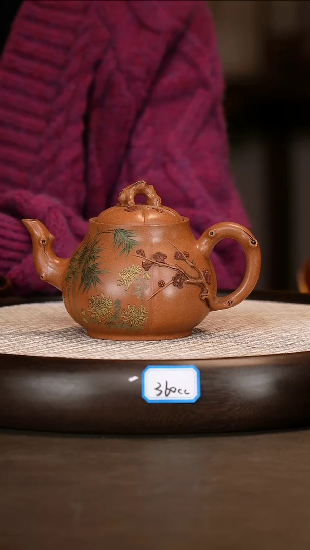 茶壶紫砂【邵忠源】玉砂段梅瓶   360CC