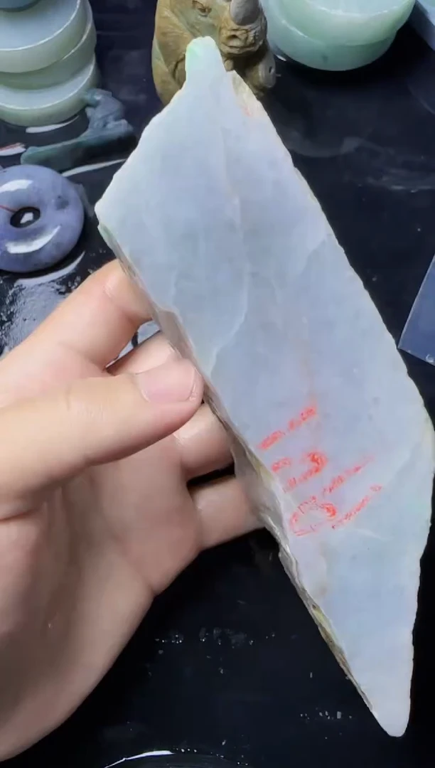 【闪购商品】翡翠颈饰未镶嵌370翡翠