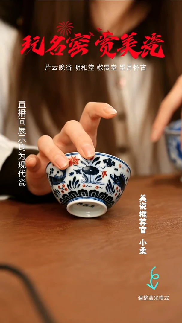 瓷片蝈*瓷瓷瓷瓷瓷瓷瓷瓷