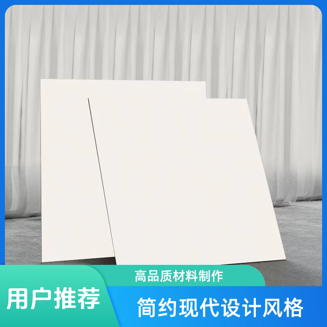 609PVC加厚耐磨自粘地板贴翻新出租屋店铺装修淋浴间防水防滑