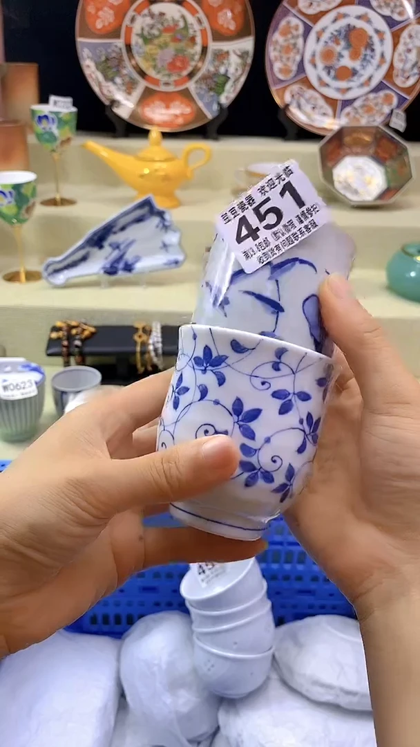 件囡**马瓷片 默认微瑕 完美慎入451