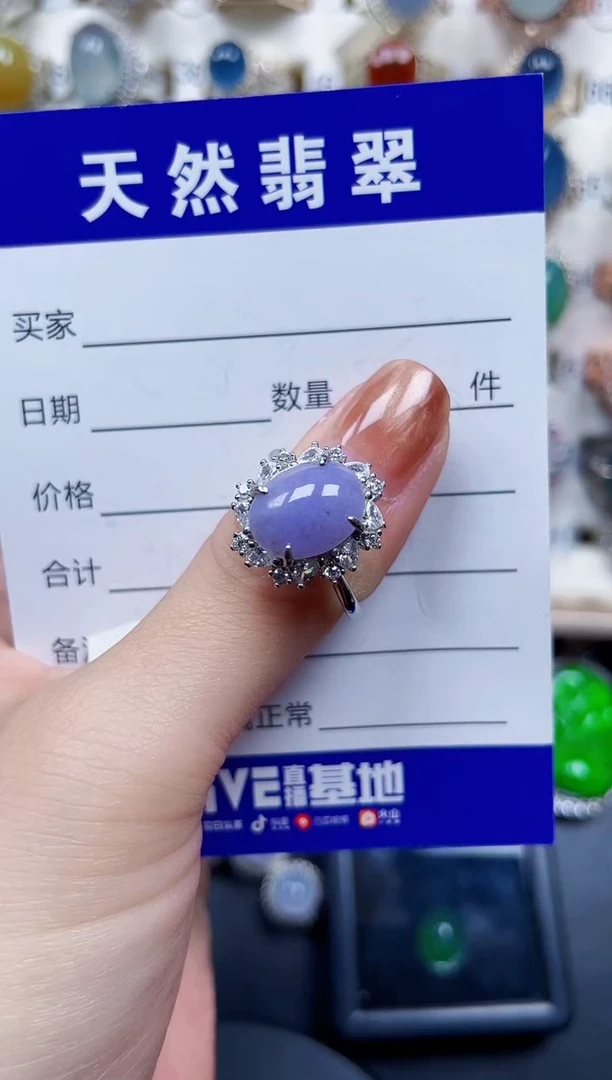 银S925镶嵌戒指翡翠22