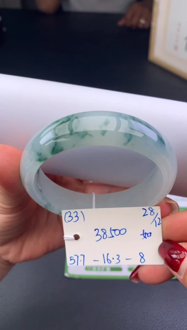 未镶嵌手镯翡翠假一赔三   手镯