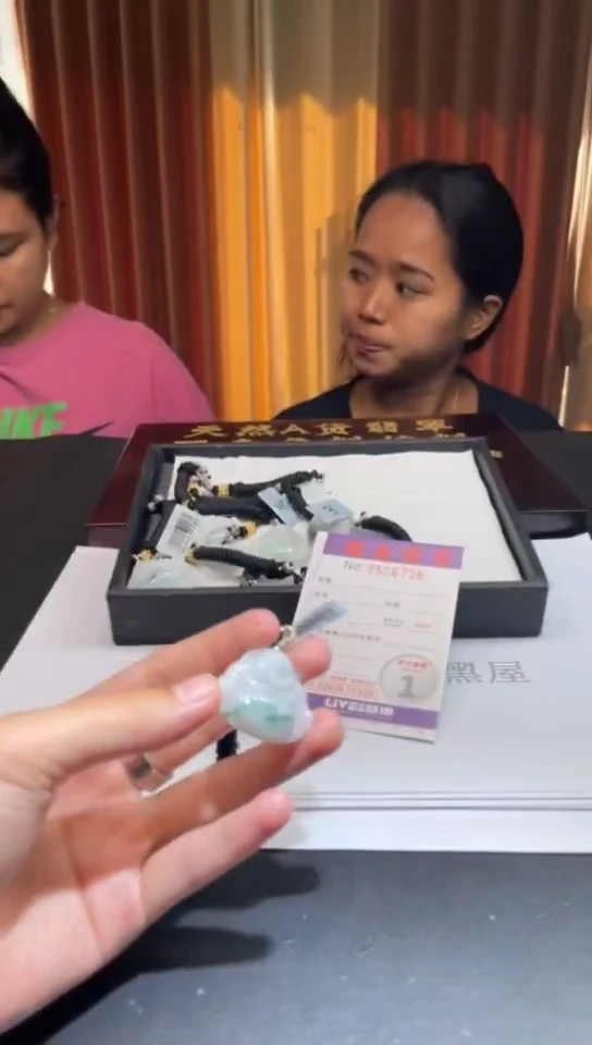 未镶嵌挂件翡翠多样性发其一拍一发一6756