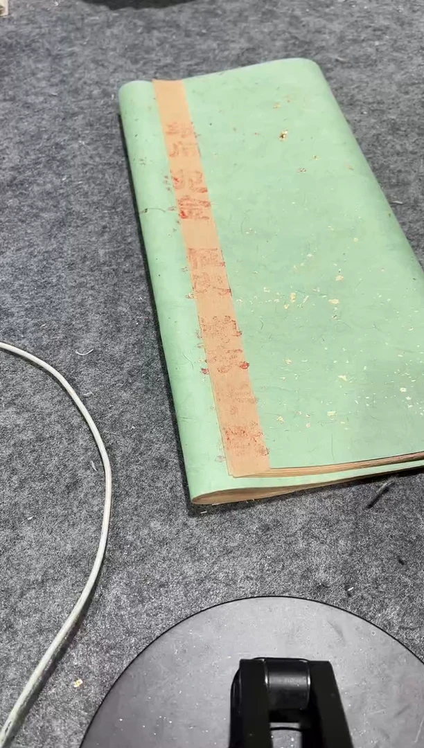 33/45雁皮泥金蝉翼50张