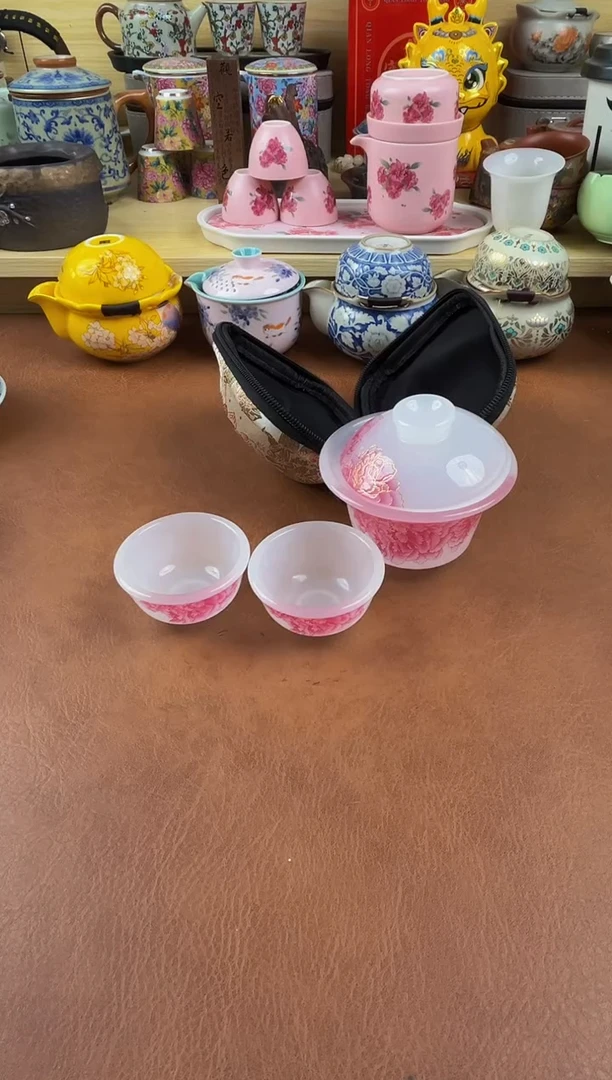 陶瓷茶具摆件旅行套组
