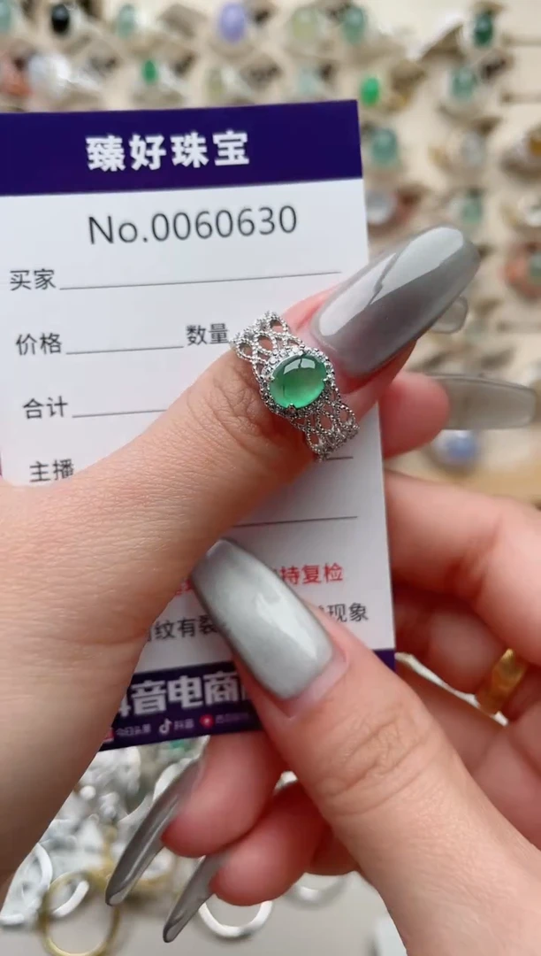 【闪购商品】翡翠戒指银S925镶嵌.........