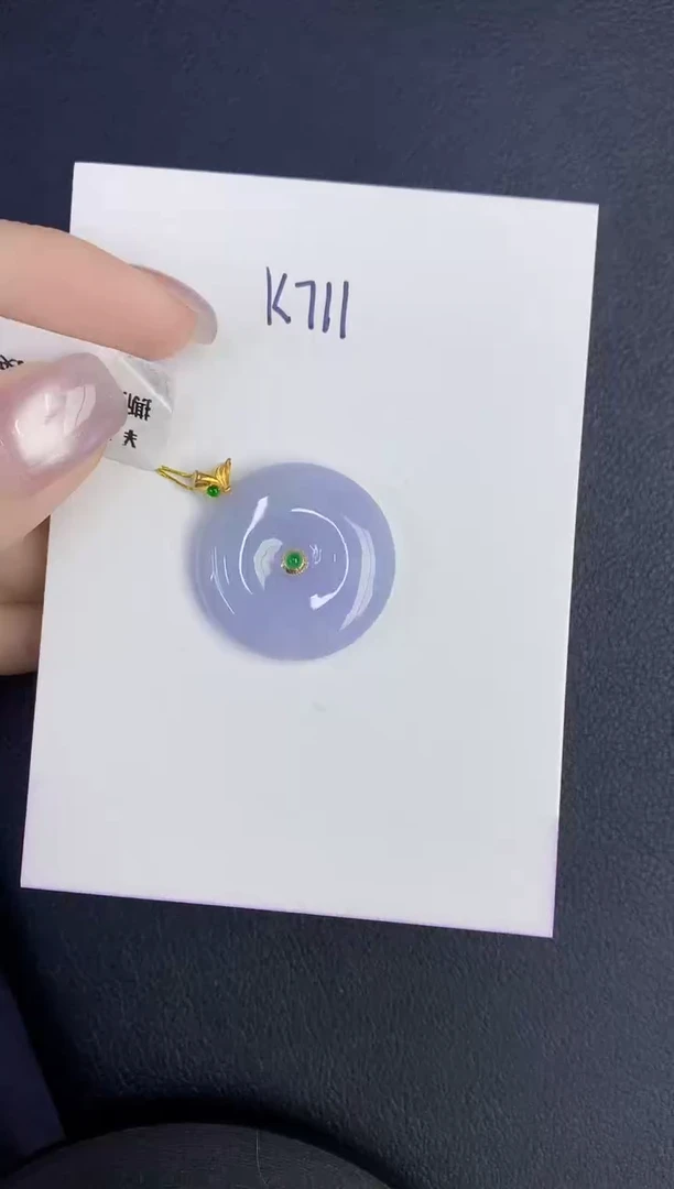 颈饰18K金镶嵌翡翠缅甸天然翡翠A货