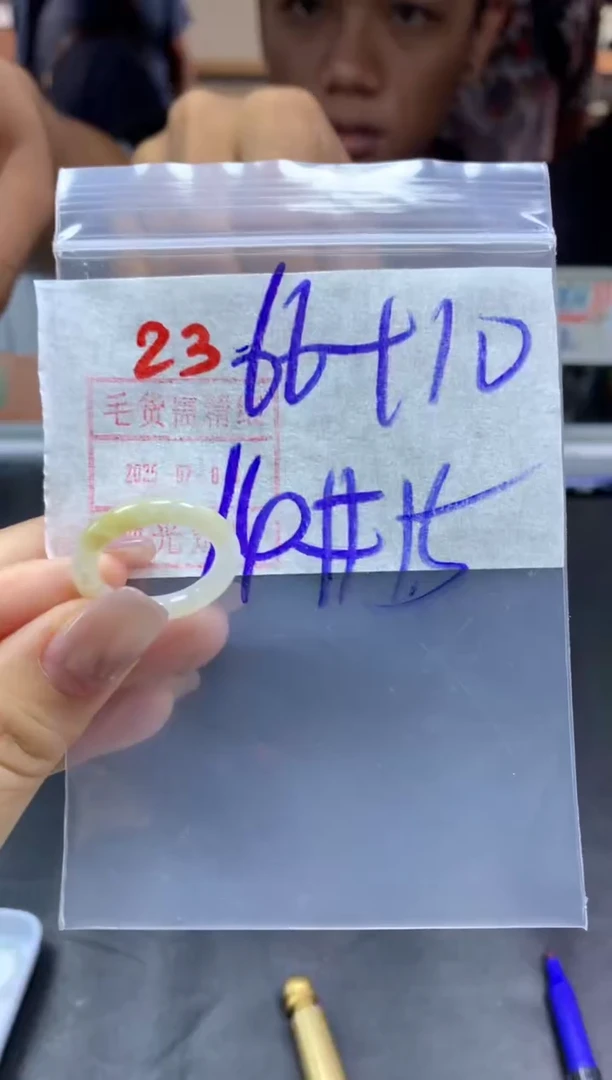 定制翡翠未镶嵌戒圈14-15#76毛货需精细抛光