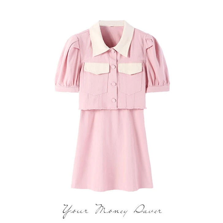 欧若风【婷婷专属】D9326073X 新品春装两件套装