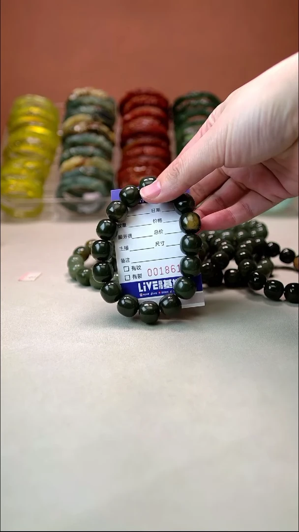 未镶嵌手串和田玉300