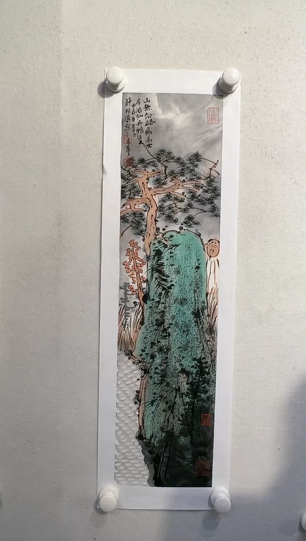 【闪购商品】国画绘画作品-1平尺