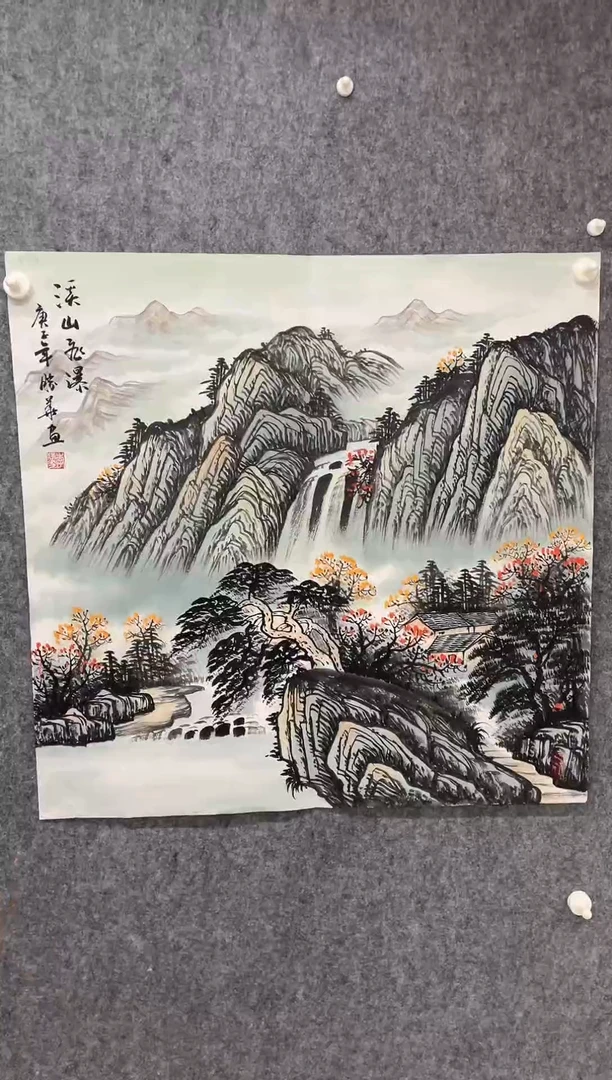 国画专属补贴链接0000S-59