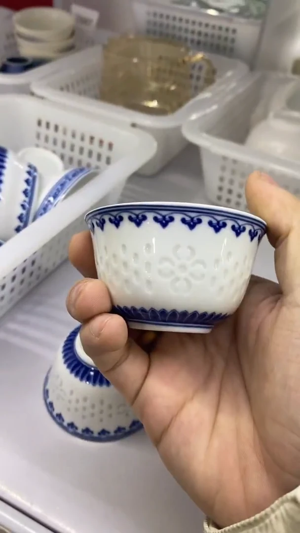 瓷片C-1陶瓷茶具茶器