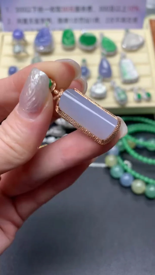 【闪购商品】翡翠吊坠(不含链)18K金镶嵌吊坠|2100+210