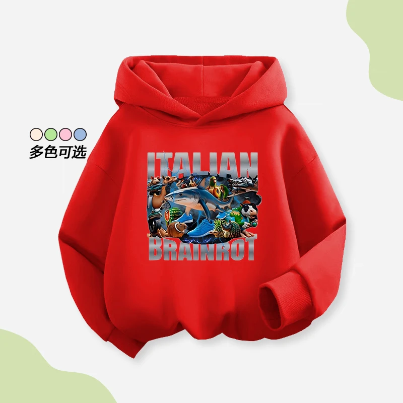 外国山海经儿童连帽卫衣秋冬装2025新款美国木棍人男女童上衣外套