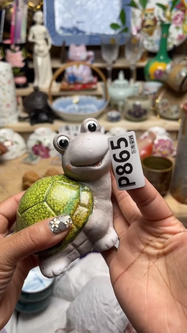 瓷片叶**秋闪购闪购闪购闪购