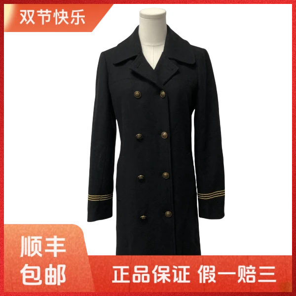 妃鱼/汤里柏琦/羊毛/大衣/95新/凡1001