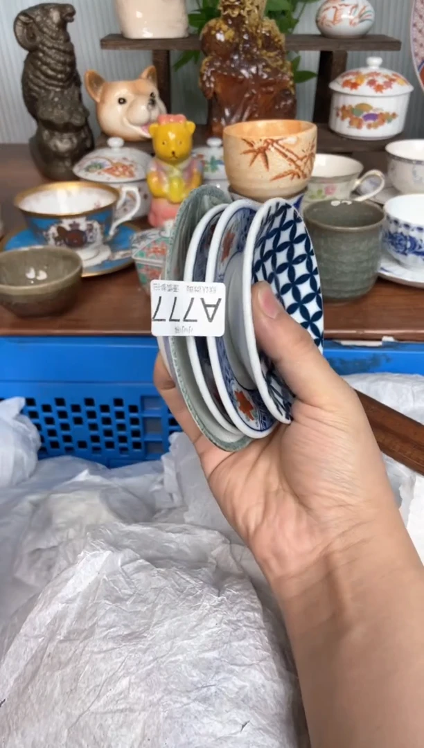 【闪购商品】瓷片就计划计划计划777