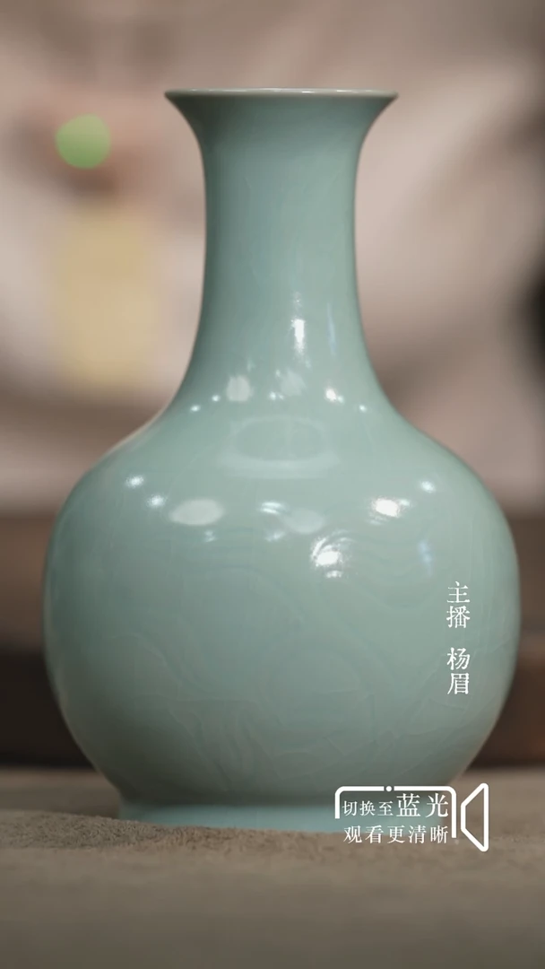 刻花鹅颈瓶-汝瓷-眉