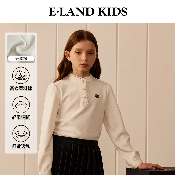 【爆款推荐100%棉】E·LAND KIDS女童甜美花边领长袖T恤EKLWE4922O