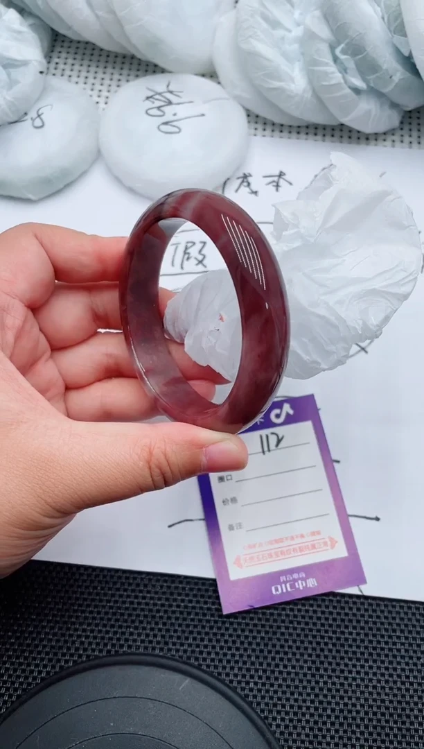 未镶嵌手镯石英质玉112-58-59