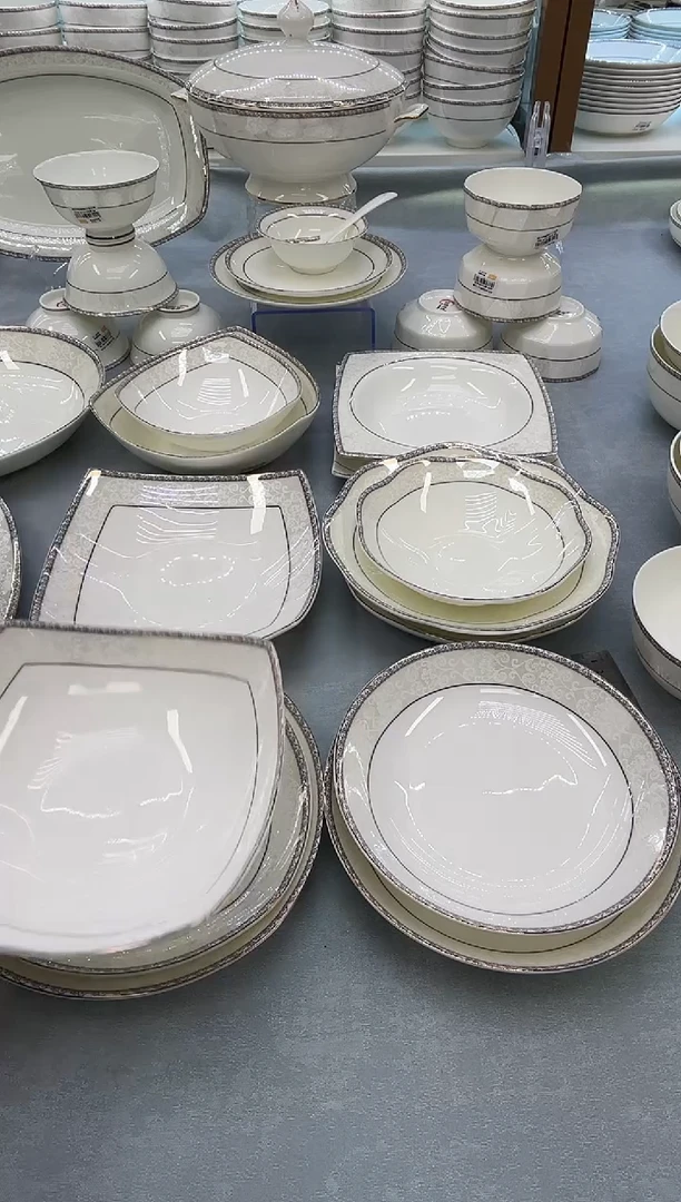 骨瓷玲珑8贵龙2个