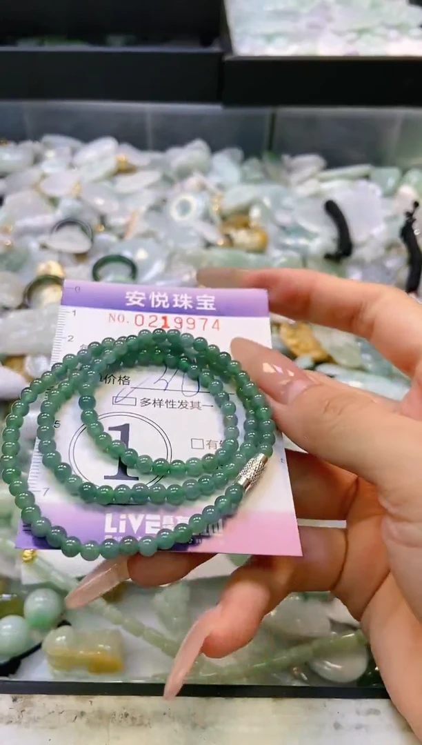 翡翠未镶嵌颈饰闪购0219974多样性发其一