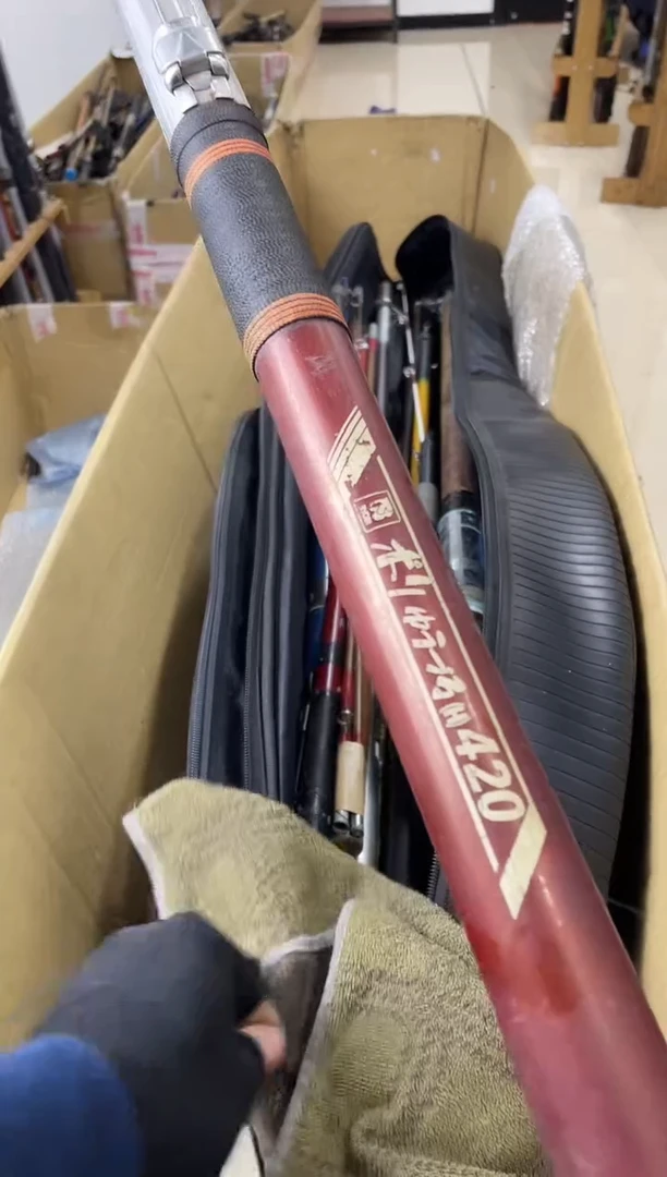 ?****✨孤品为瑕，以直播间介绍为准。加10元发顺丰。